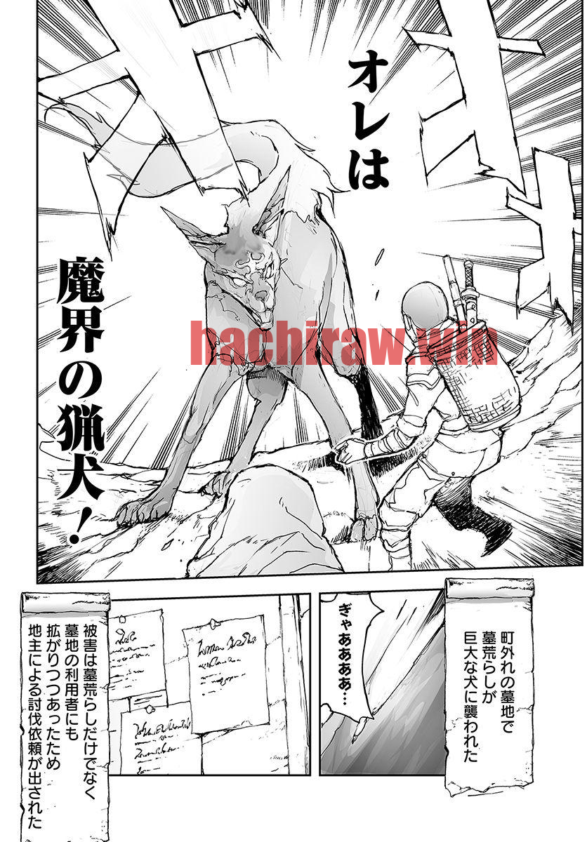 img 3