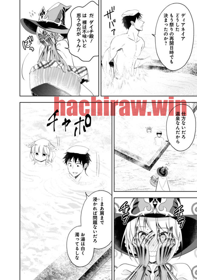 img 1