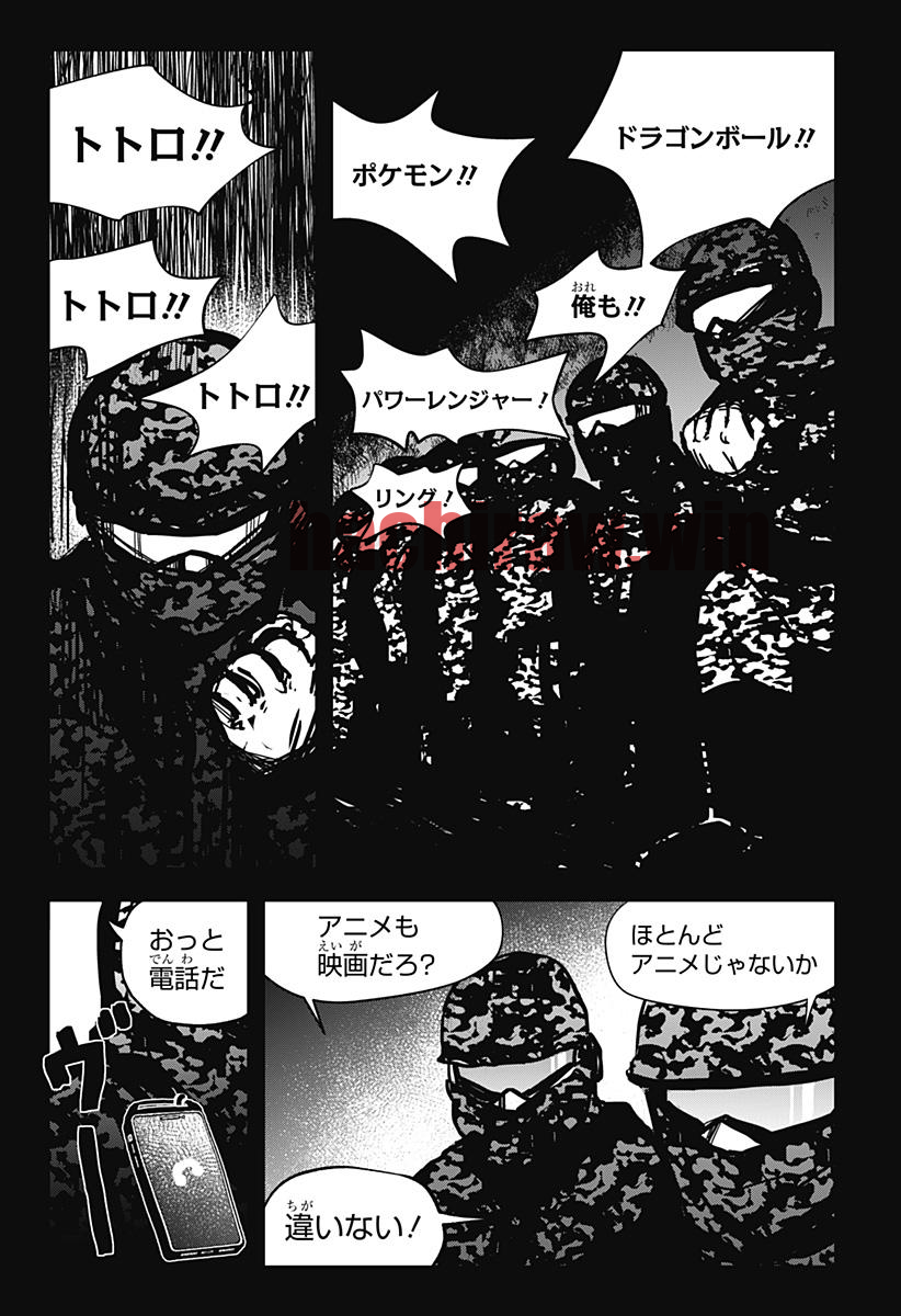img 6