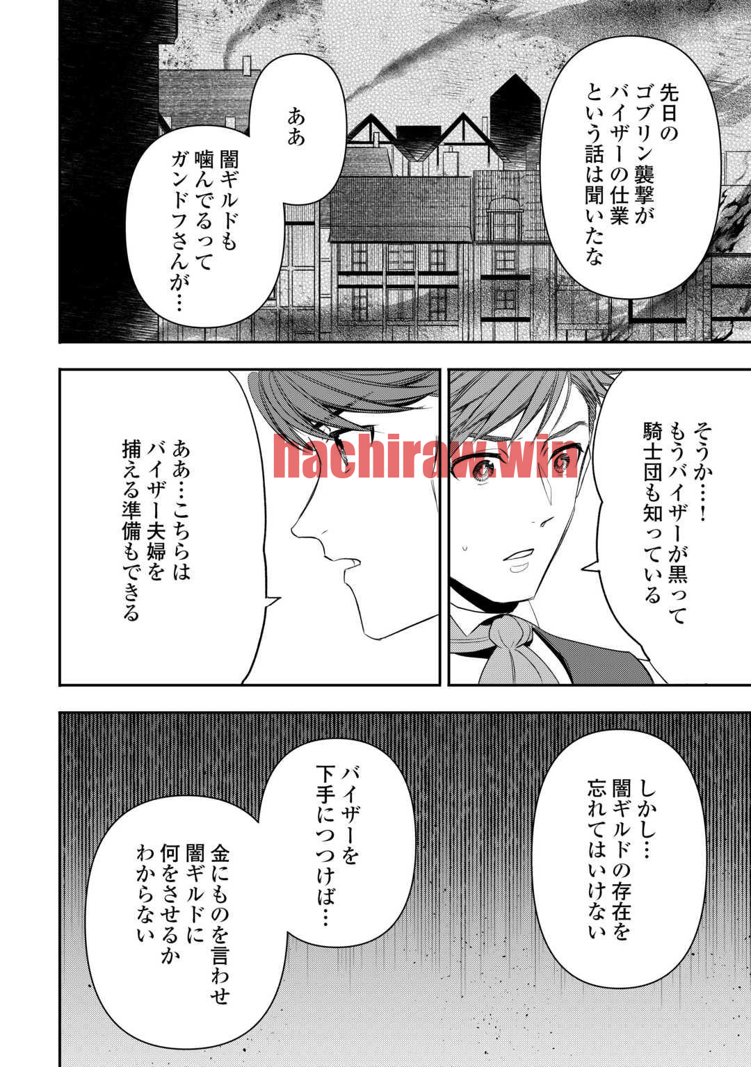 img 21