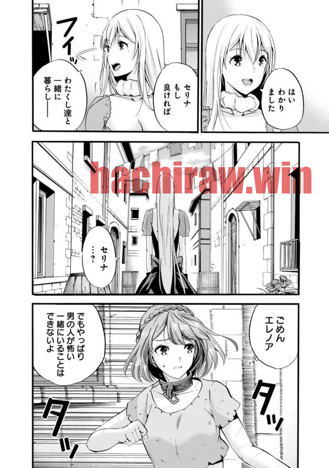 img 15