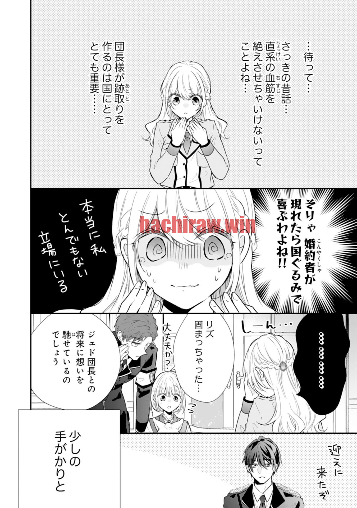 img 9