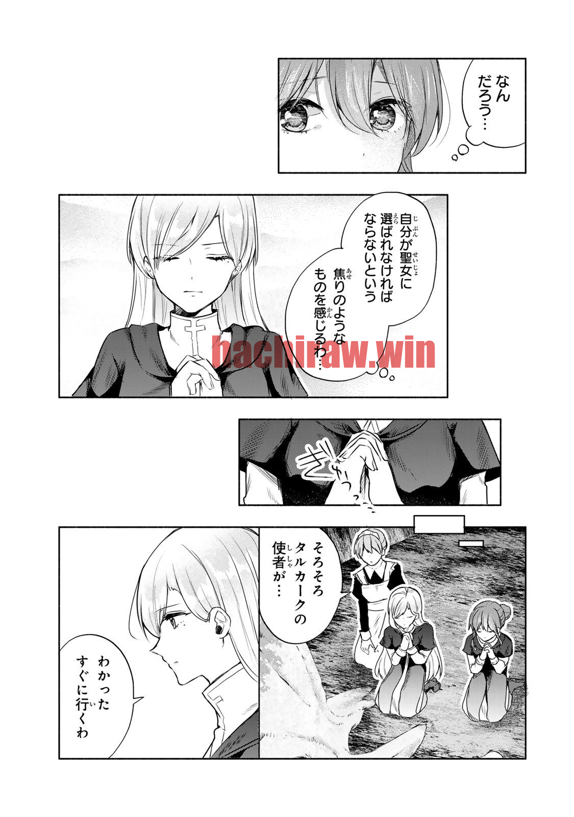 img 2