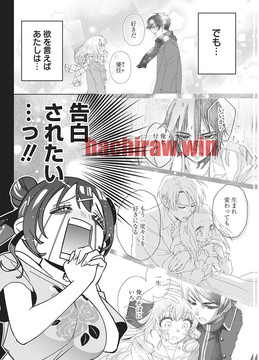 img 8
