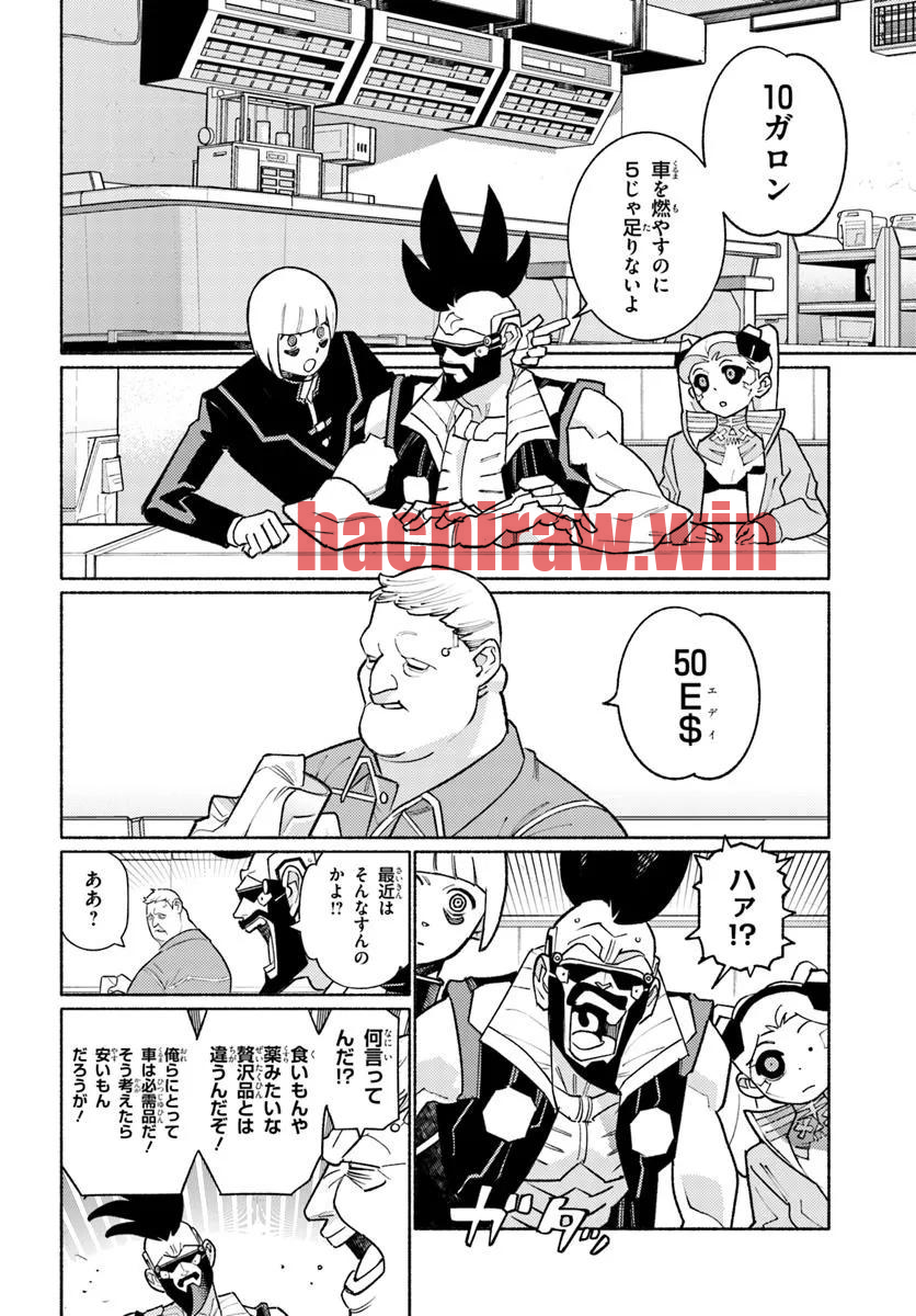 img 7