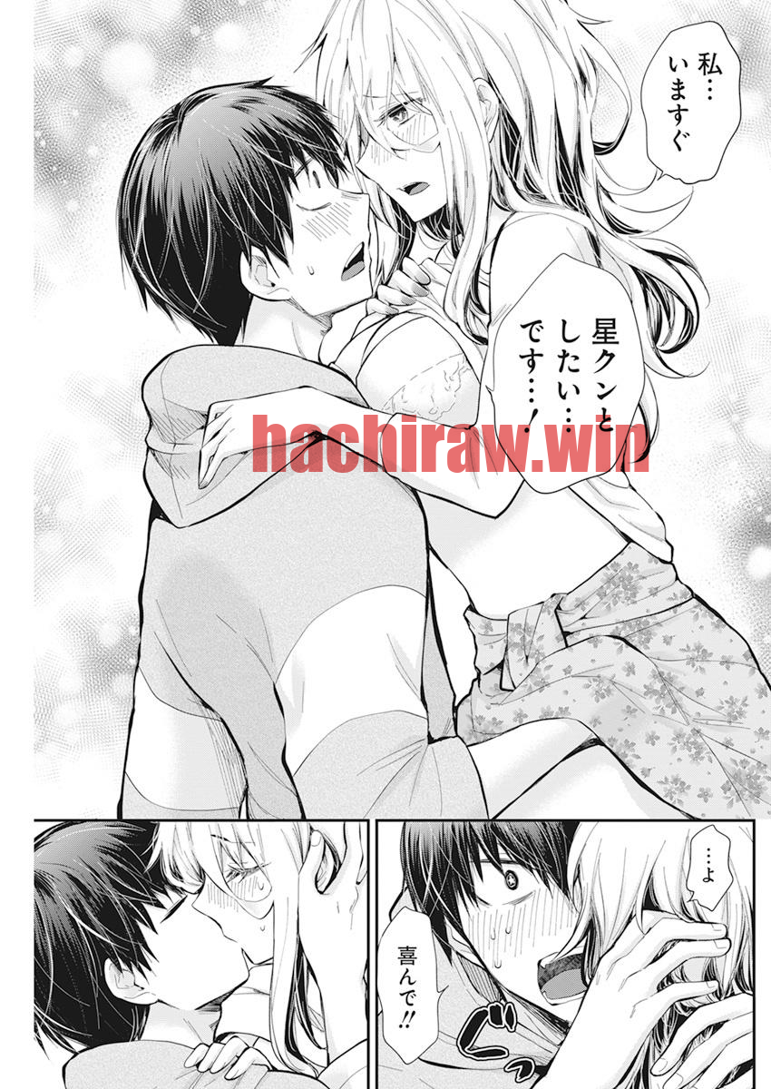img 10