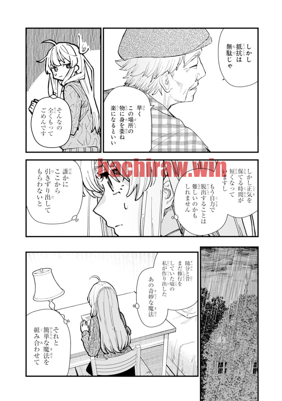 img 12