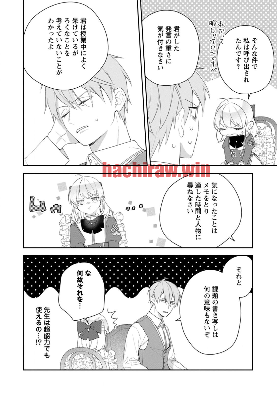 img 1