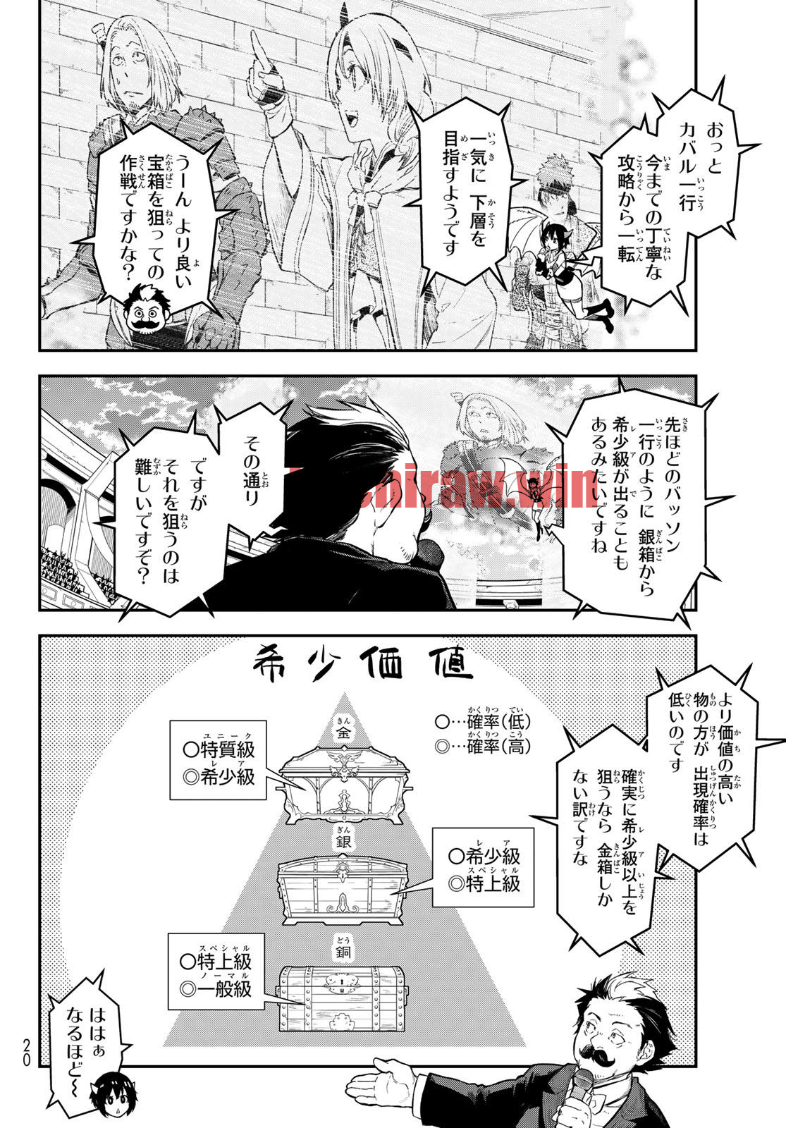 img 6