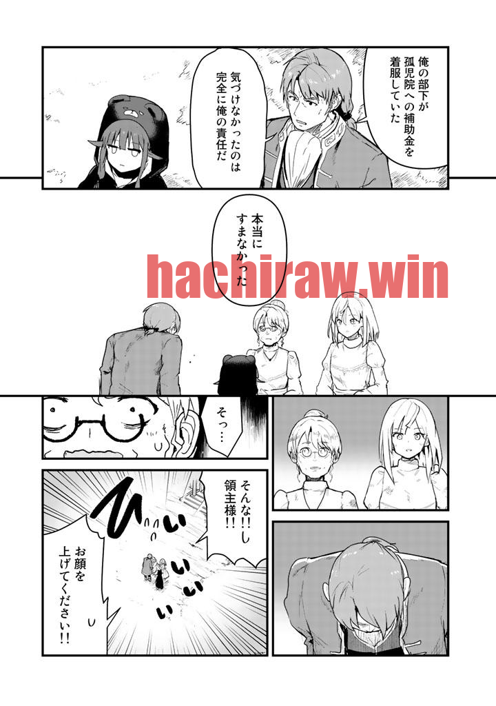 img 8