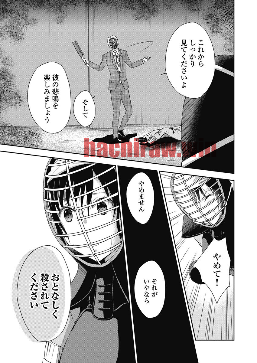 img 2