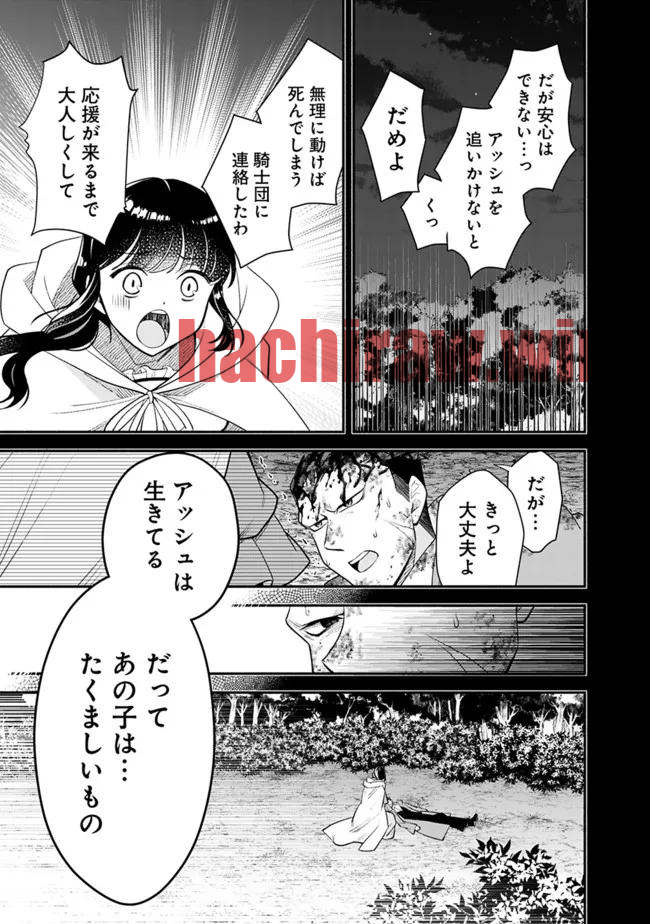 img 12