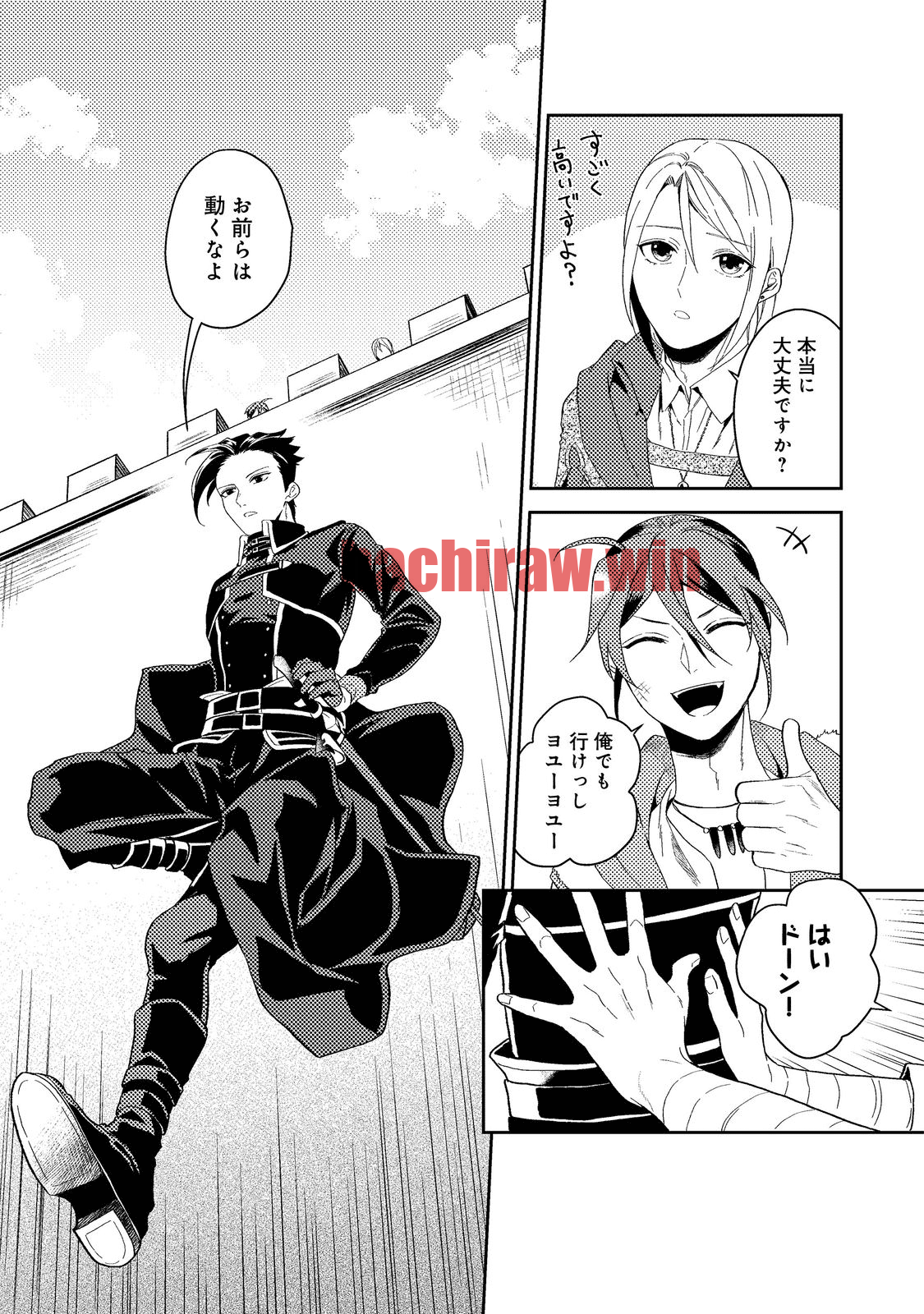 img 14