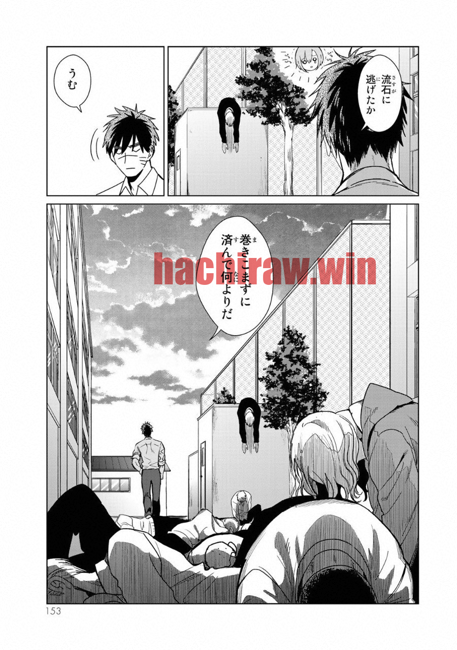 img 27