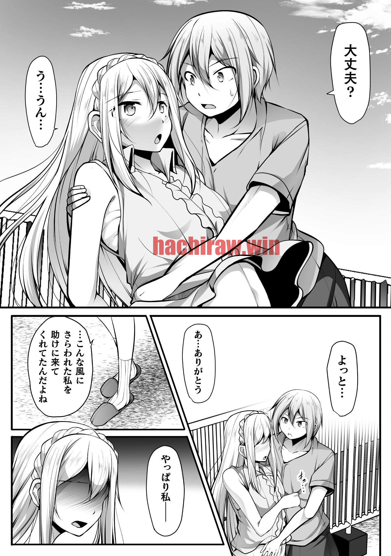 img 3