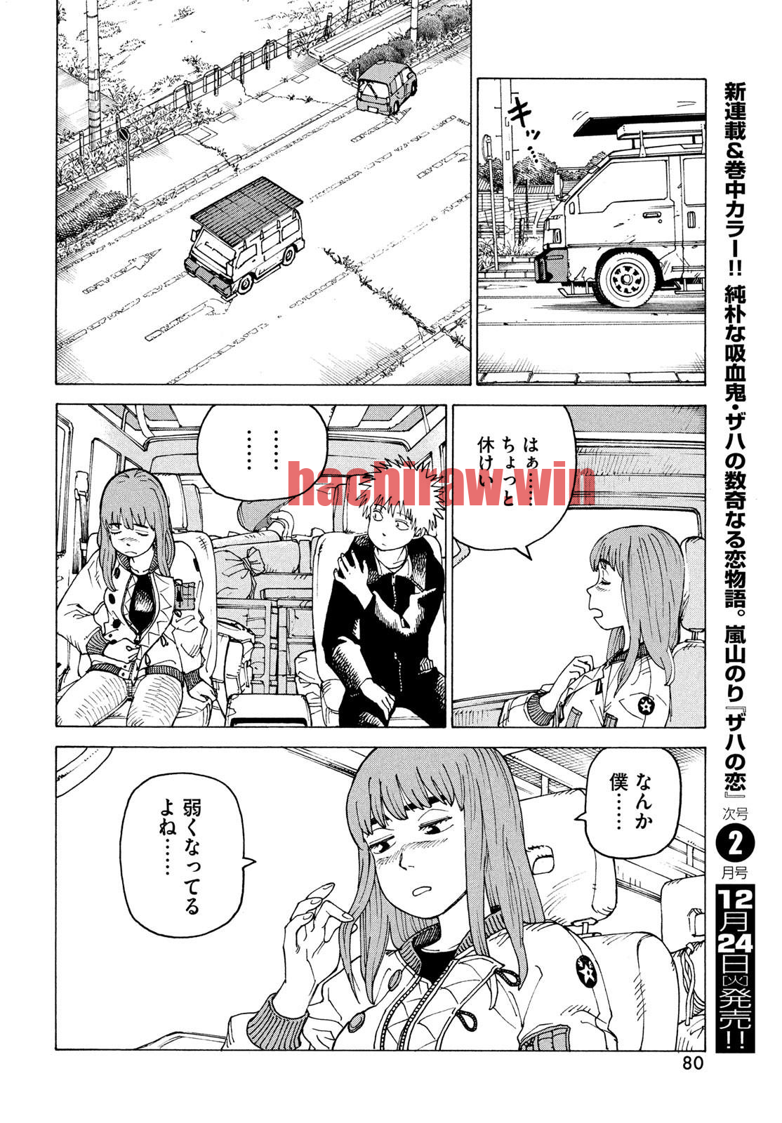 img 25