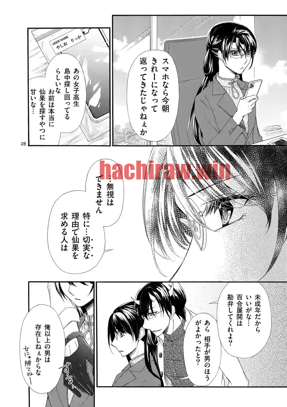 img 27