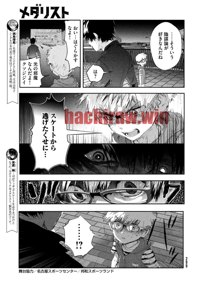 img 2