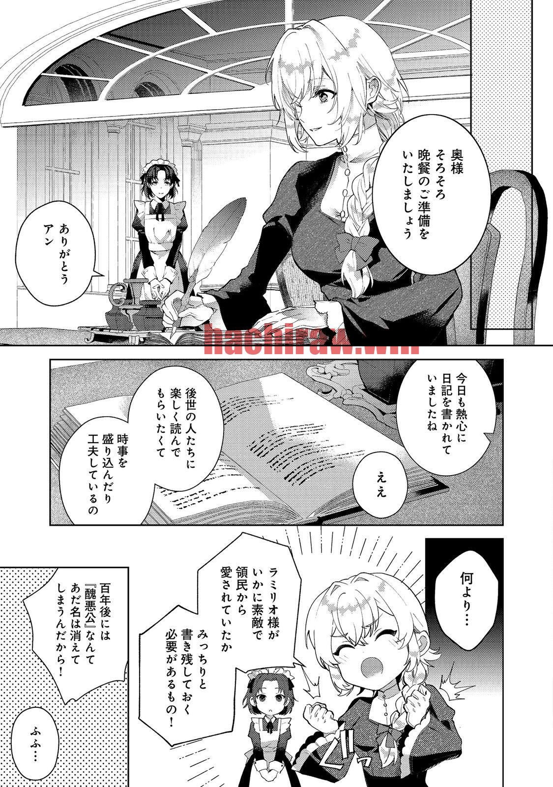 img 25
