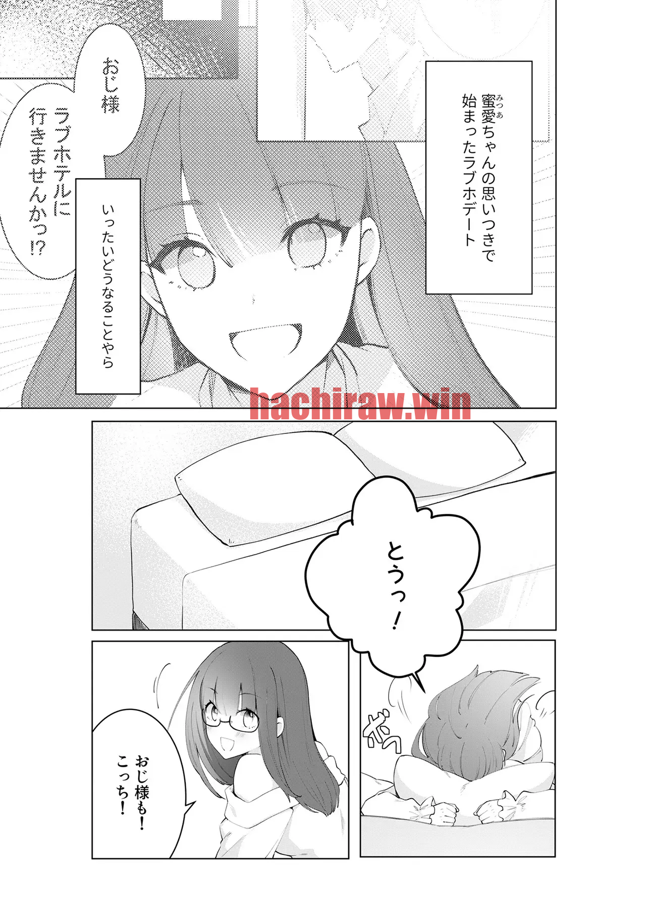 img 2