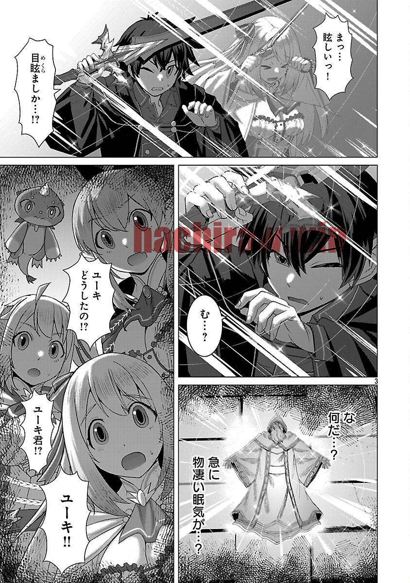 img 4
