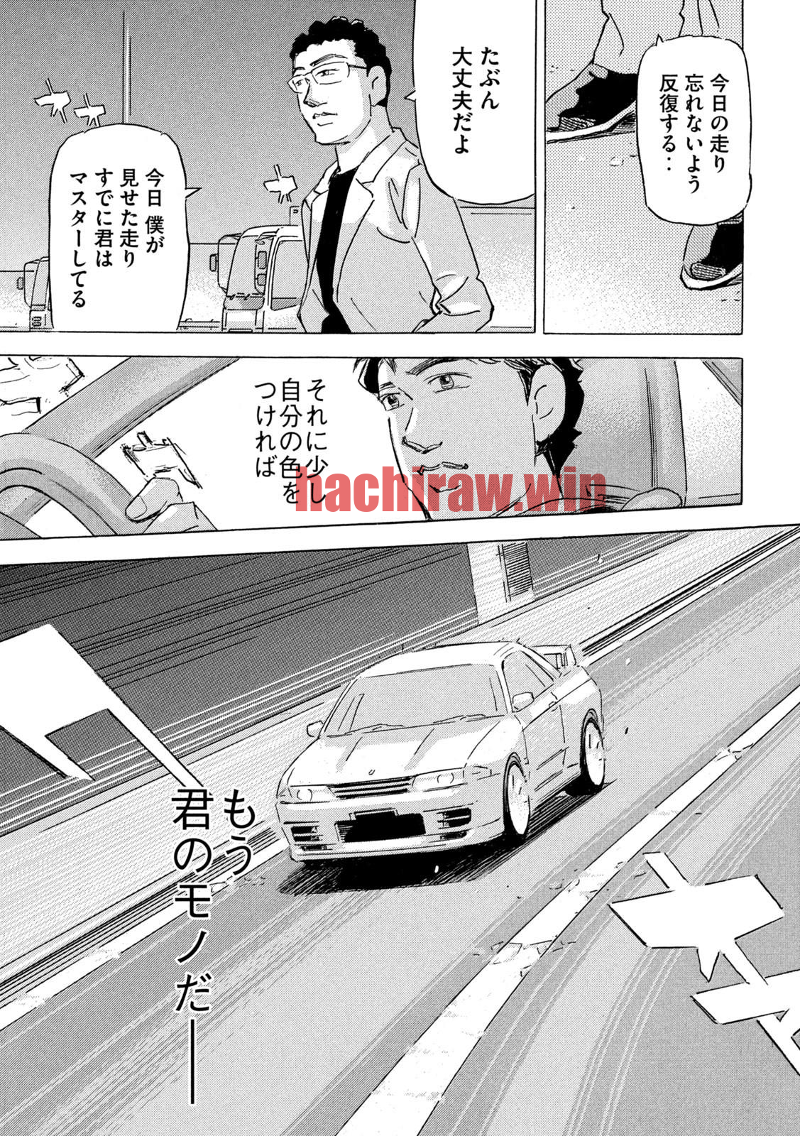 img 18