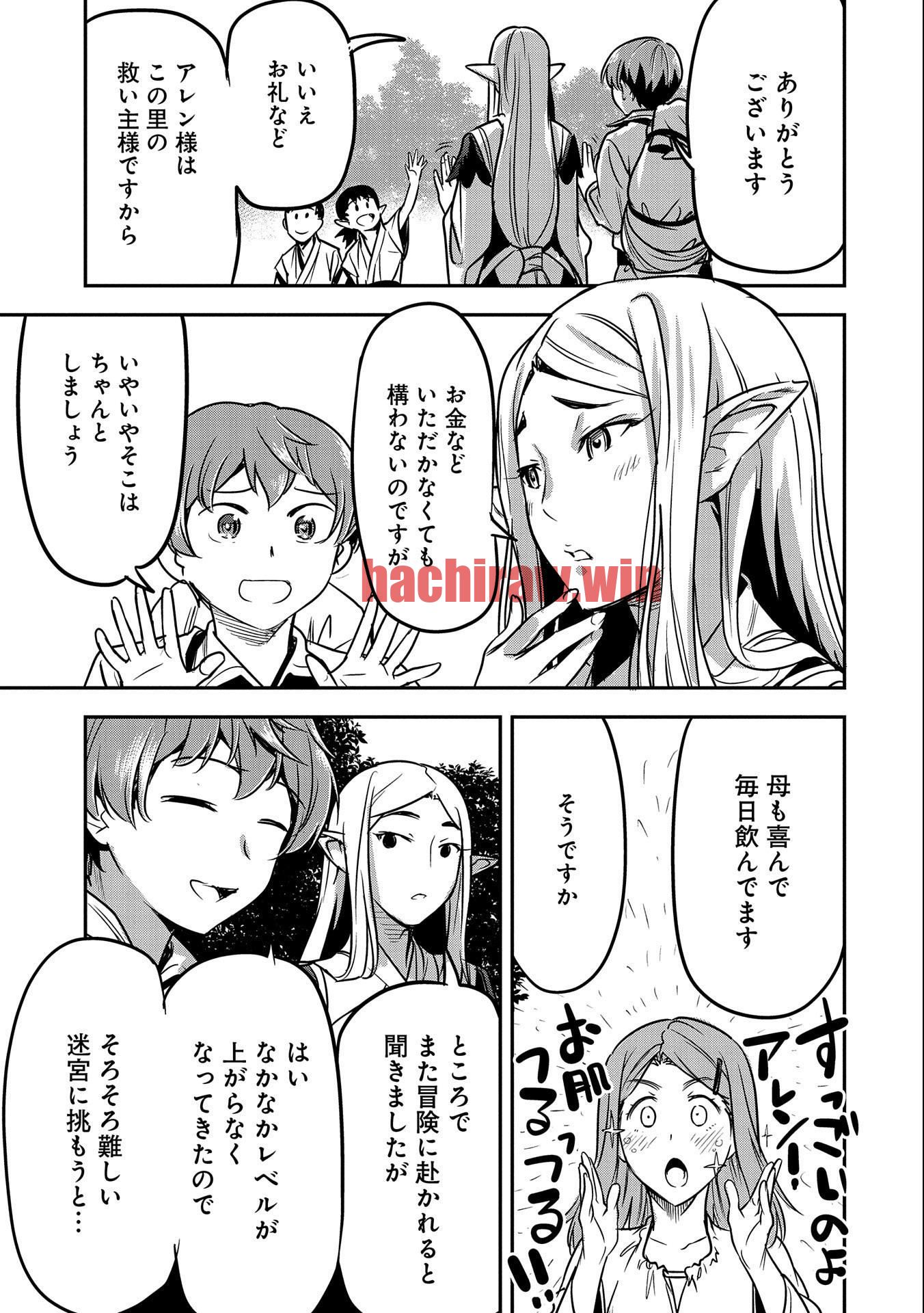 img 24