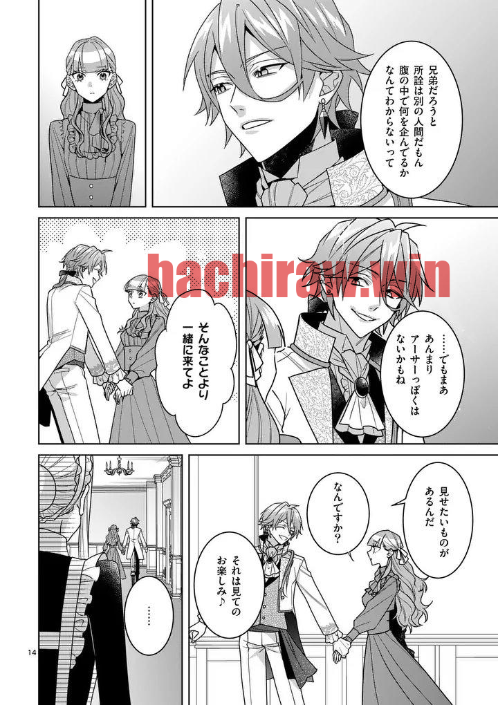 img 13