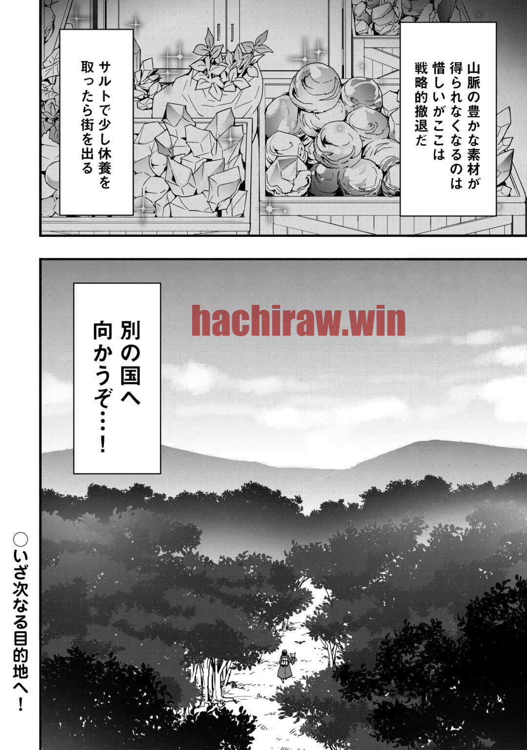 img 13