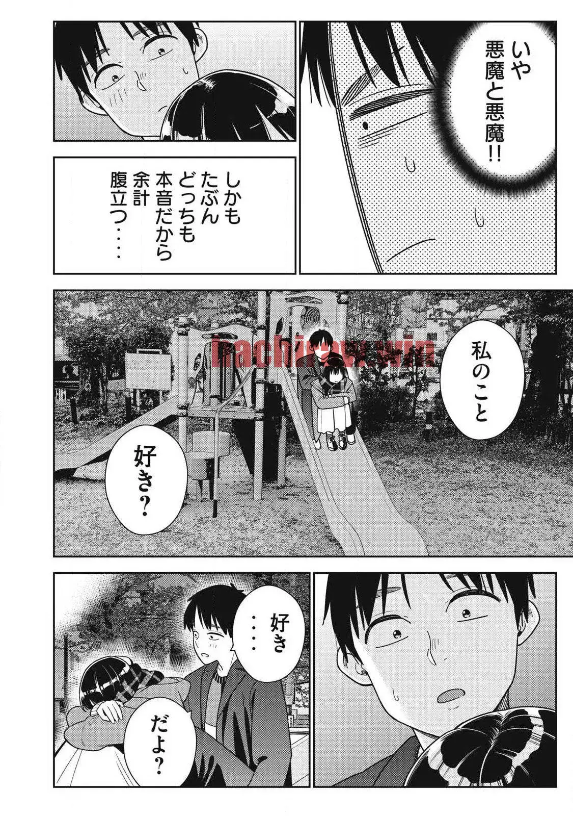 img 16