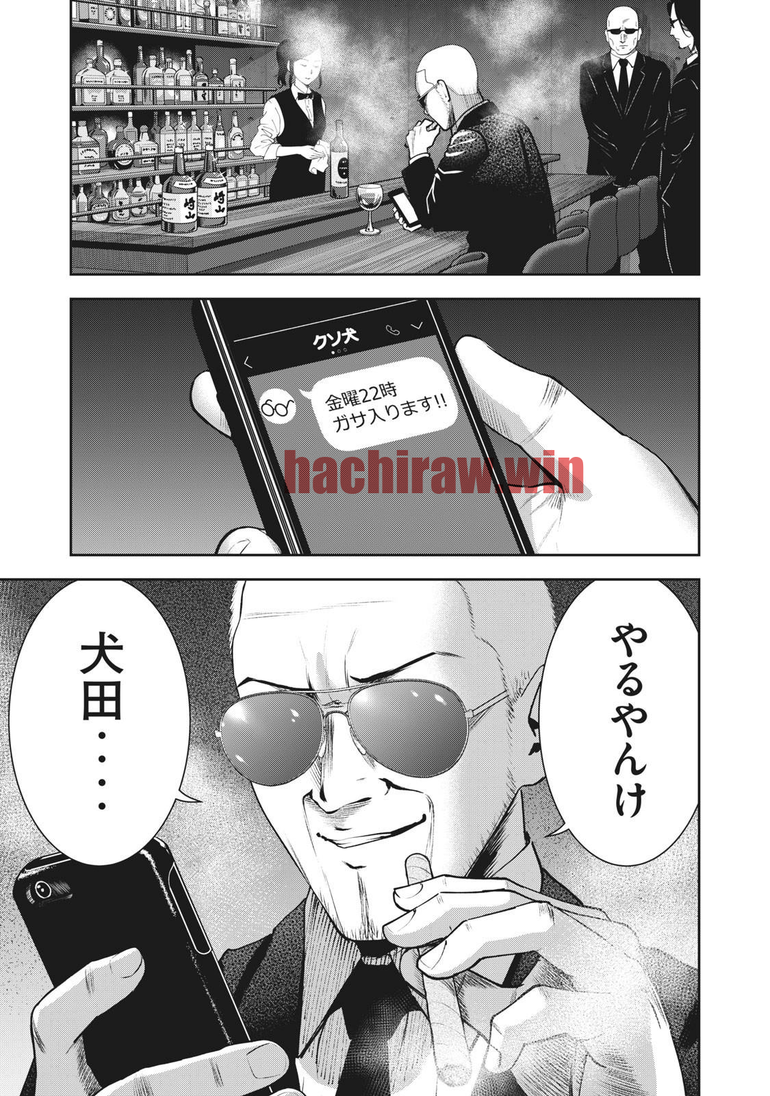 img 18