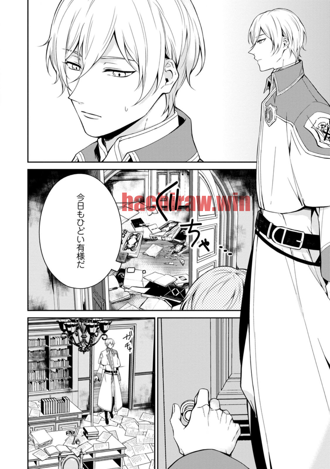 img 7