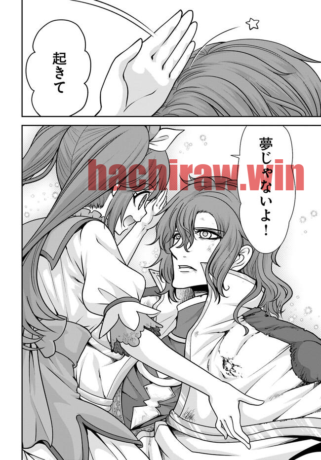 img 25