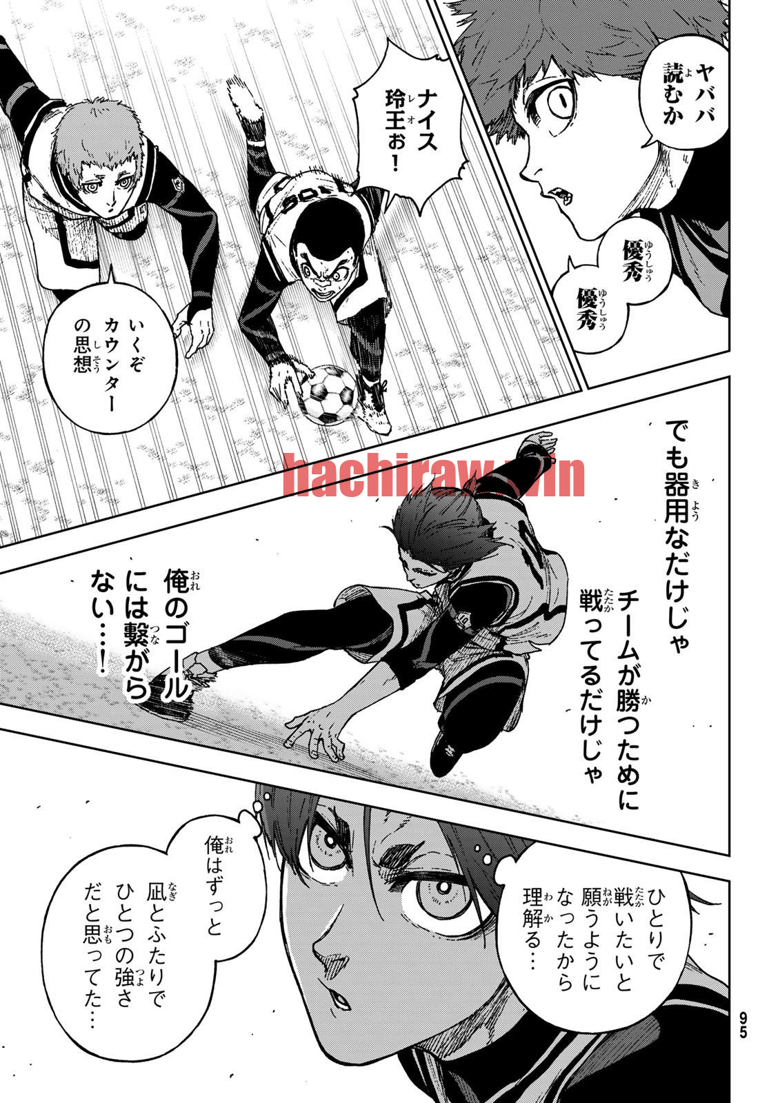 img 30