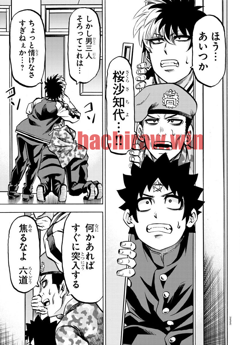 img 2