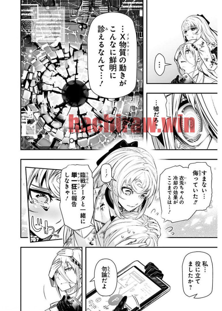 img 31