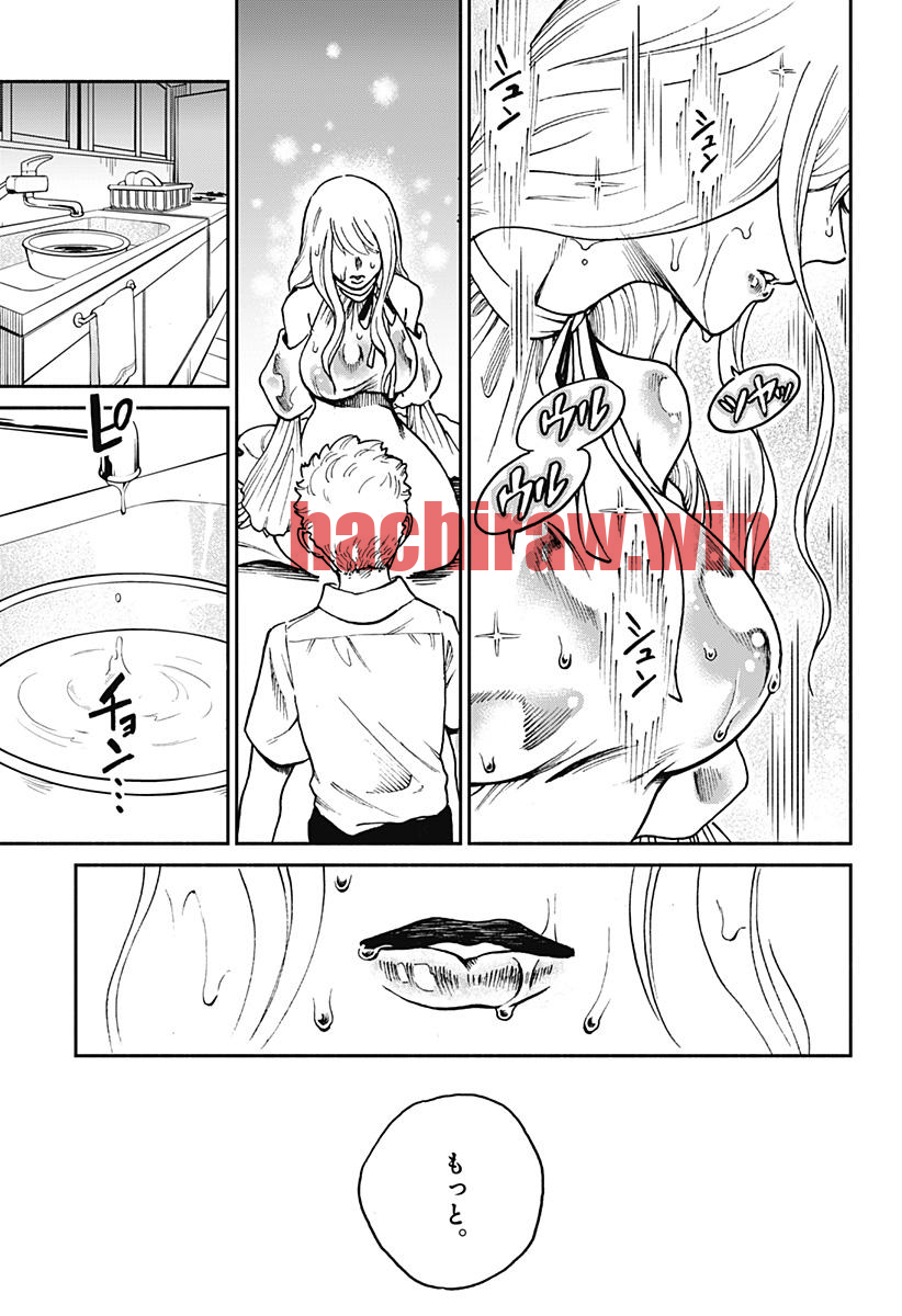 img 32