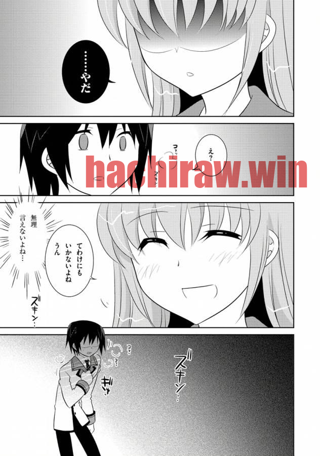 img 10