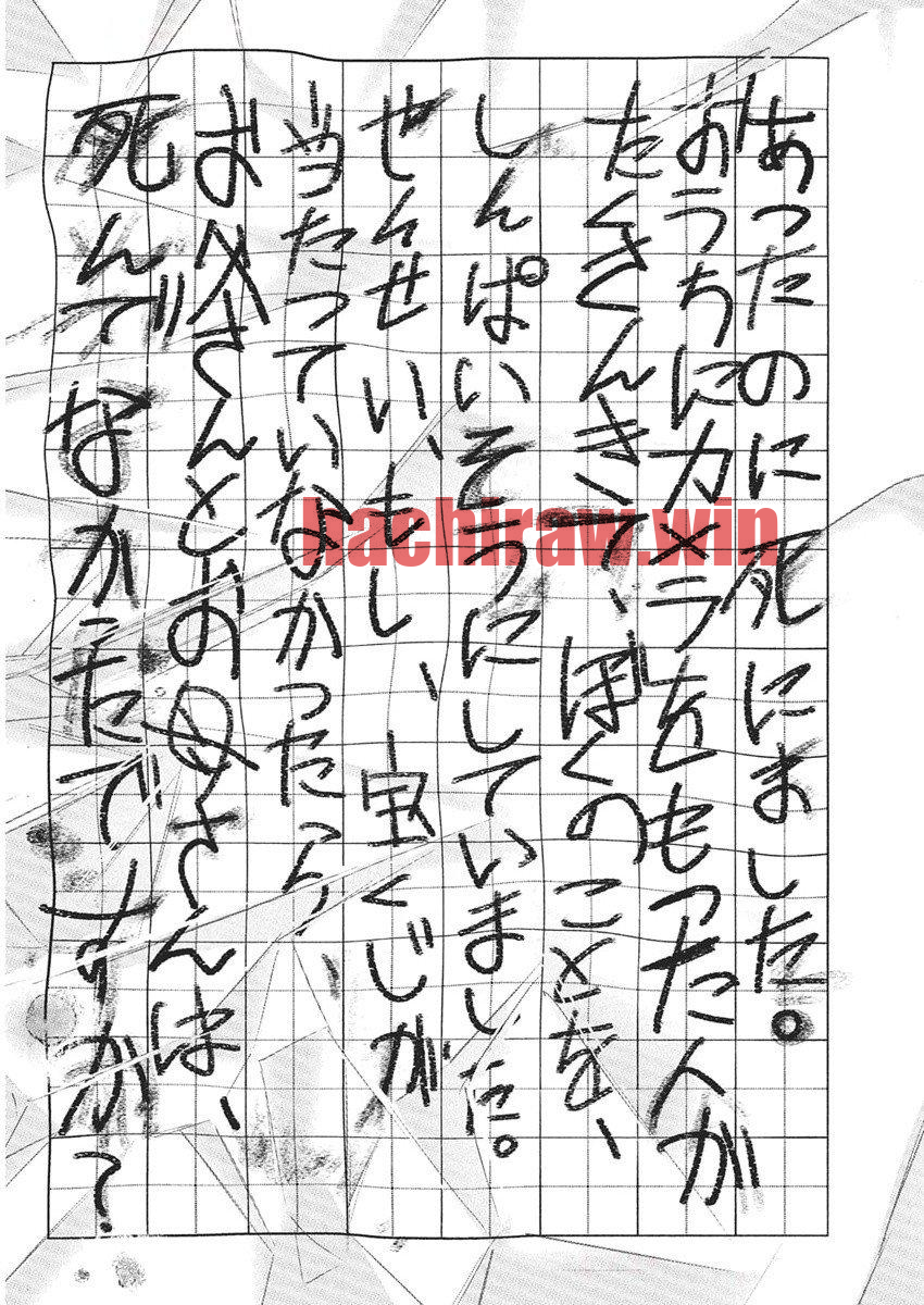 img 24