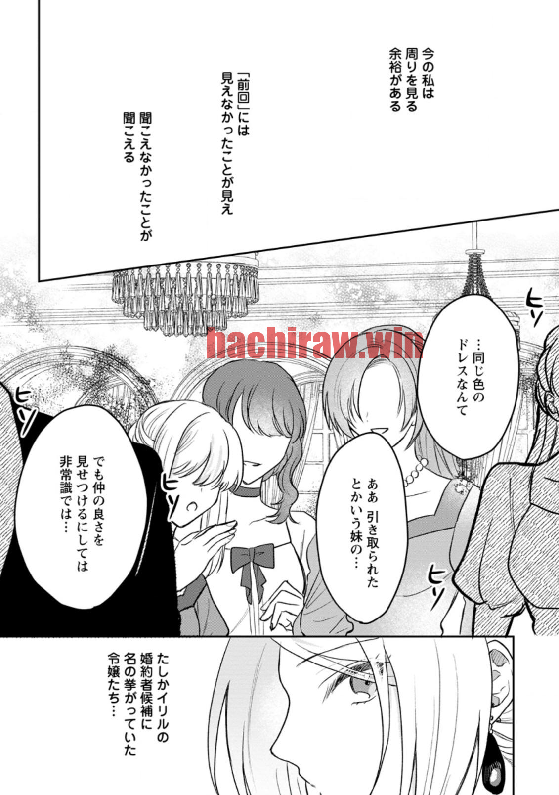 img 0