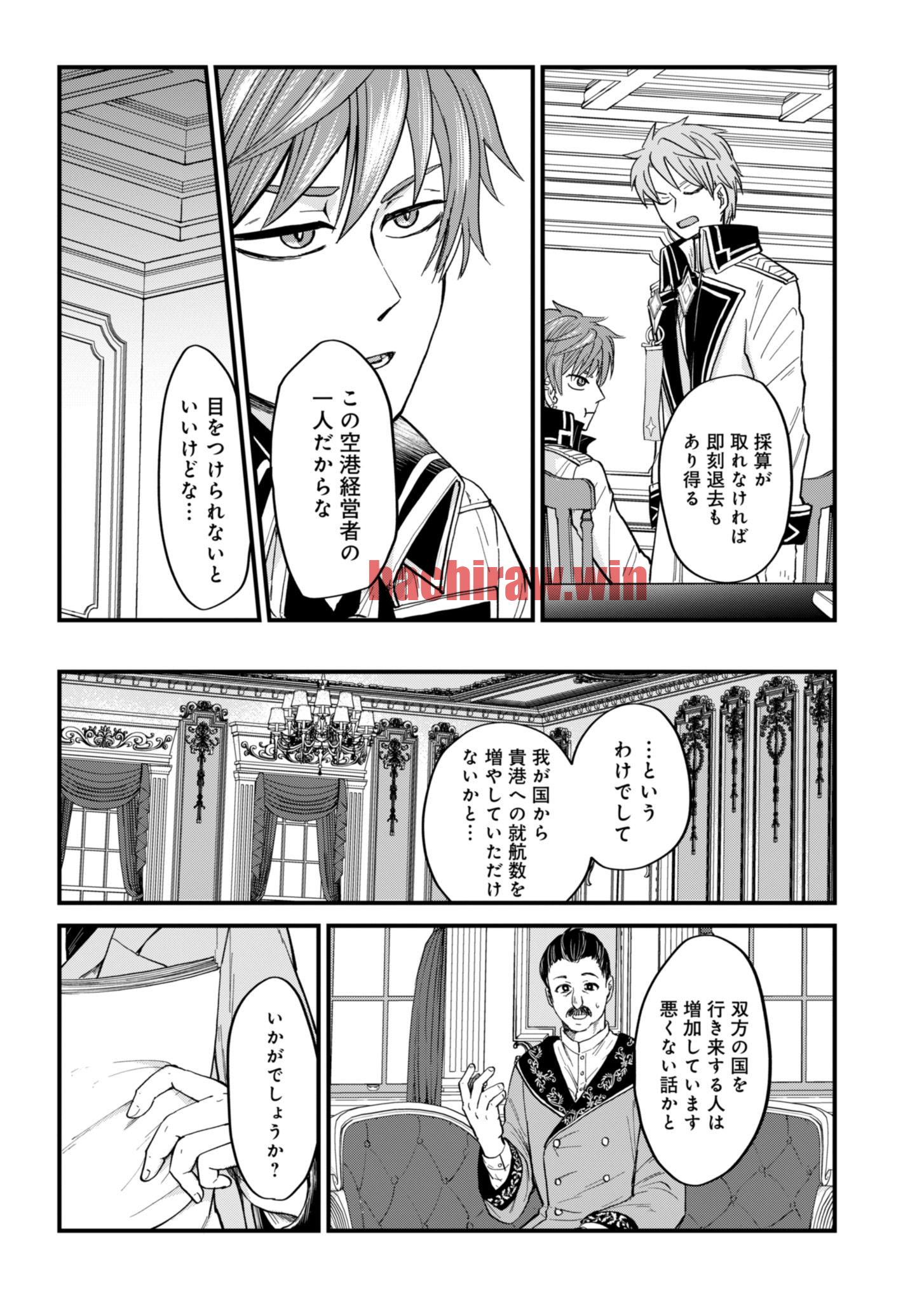 img 20