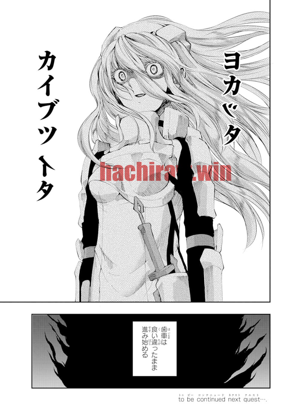 img 46