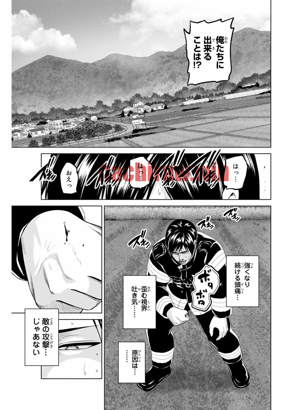 img 6