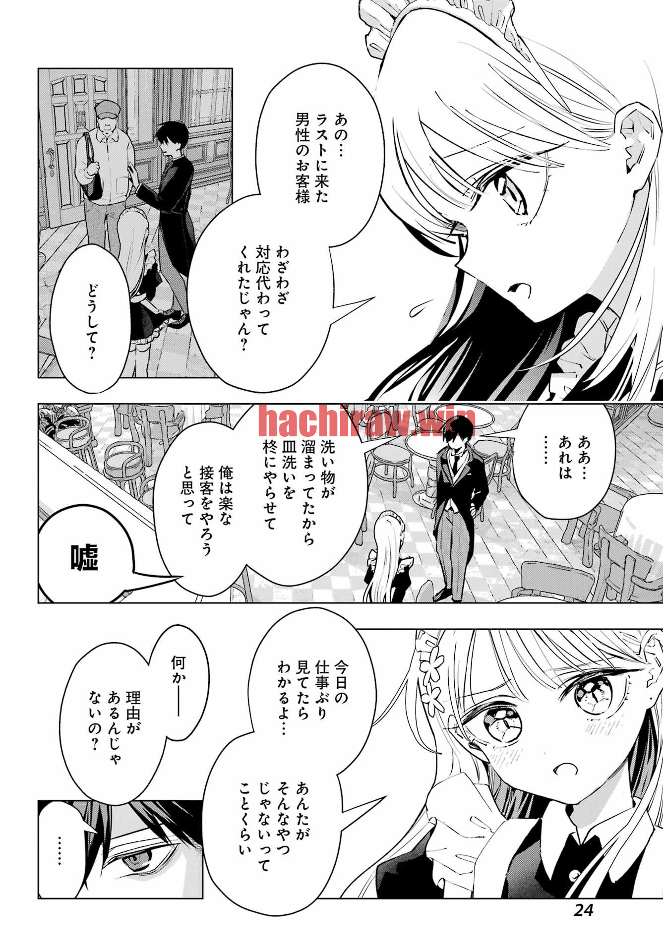 img 16
