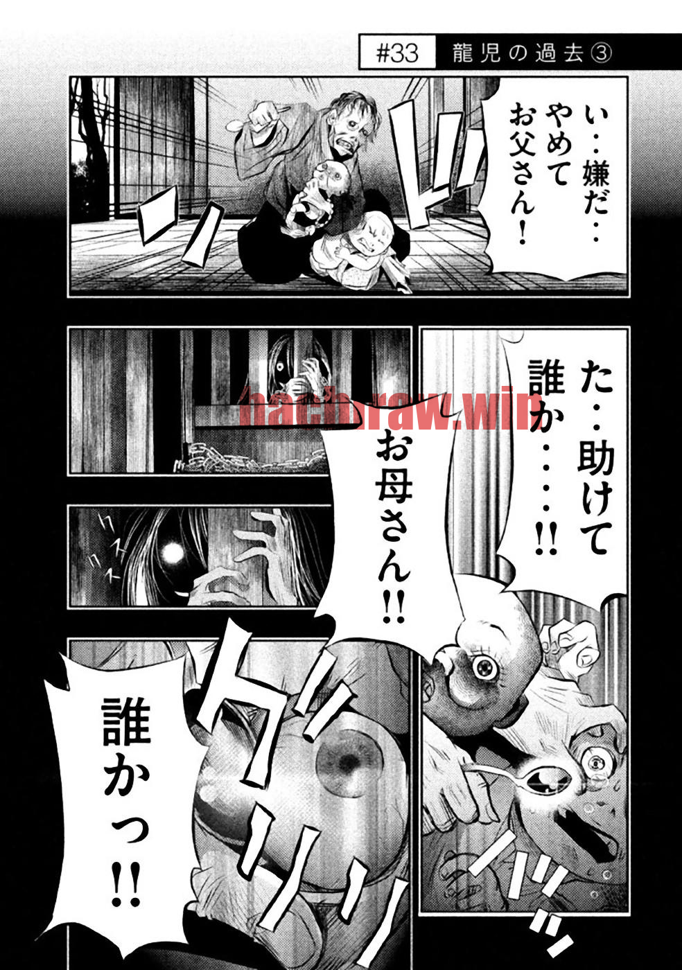 img 0