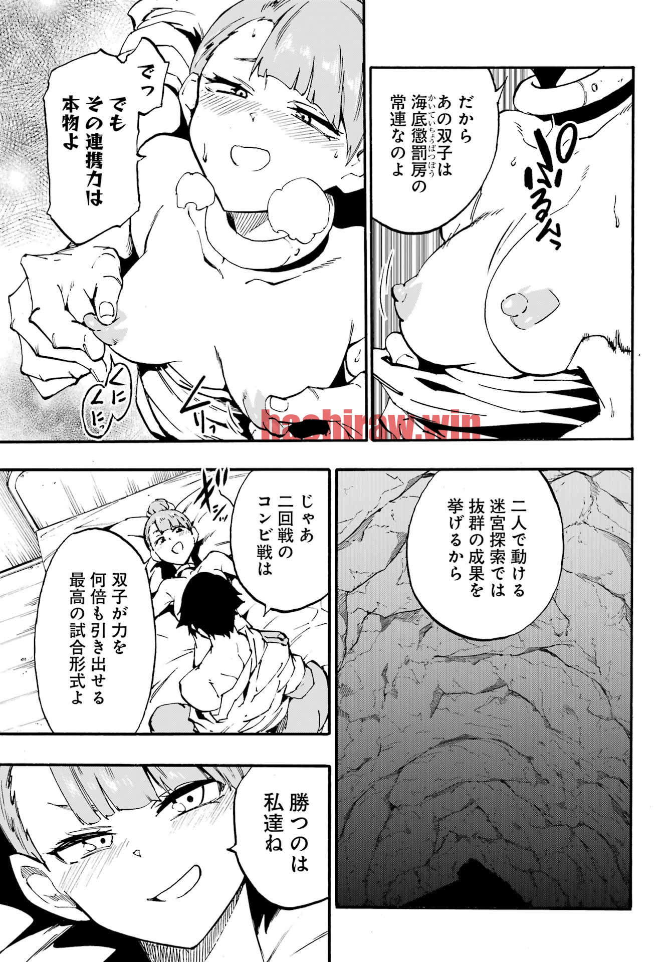 img 20