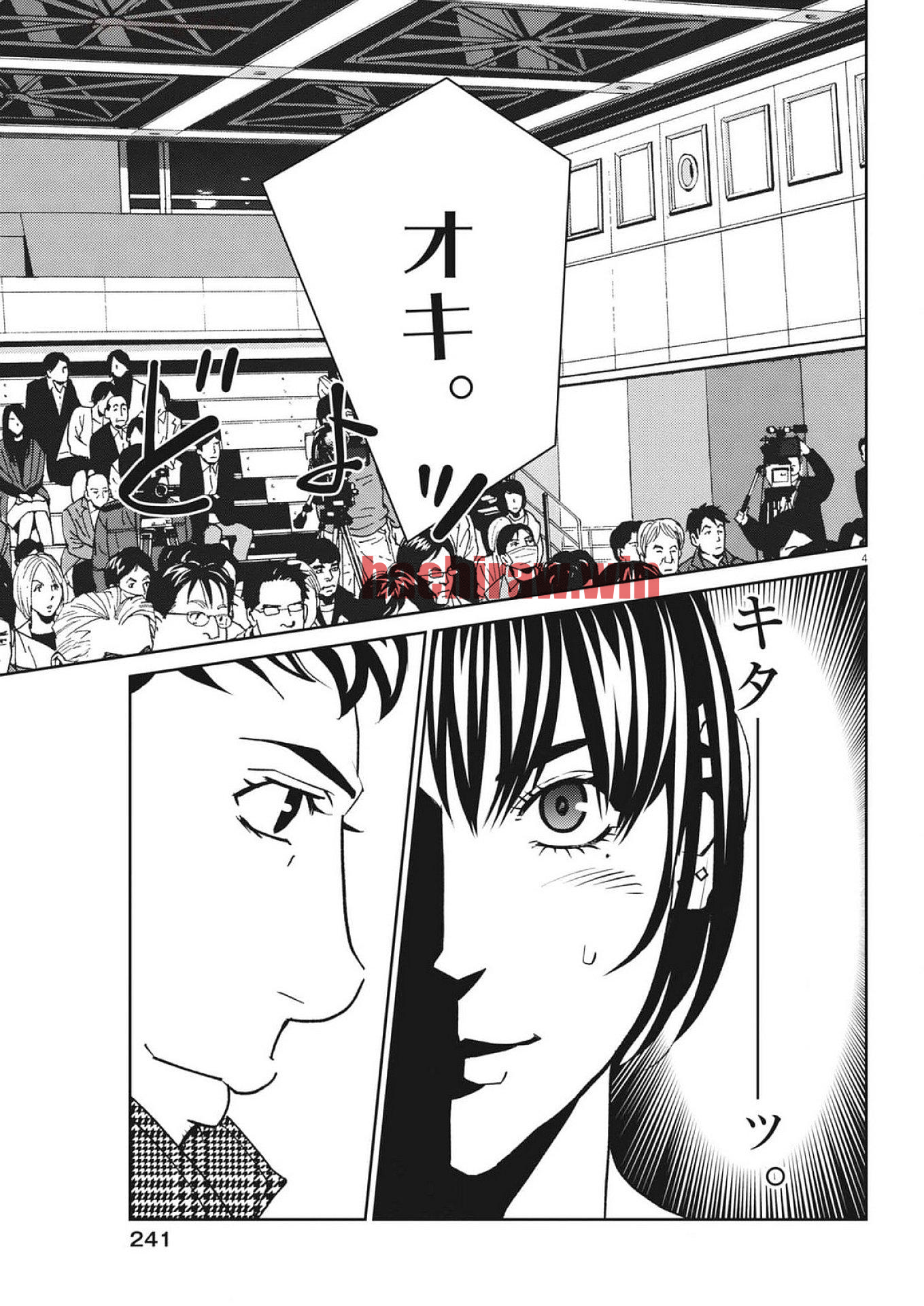 img 3