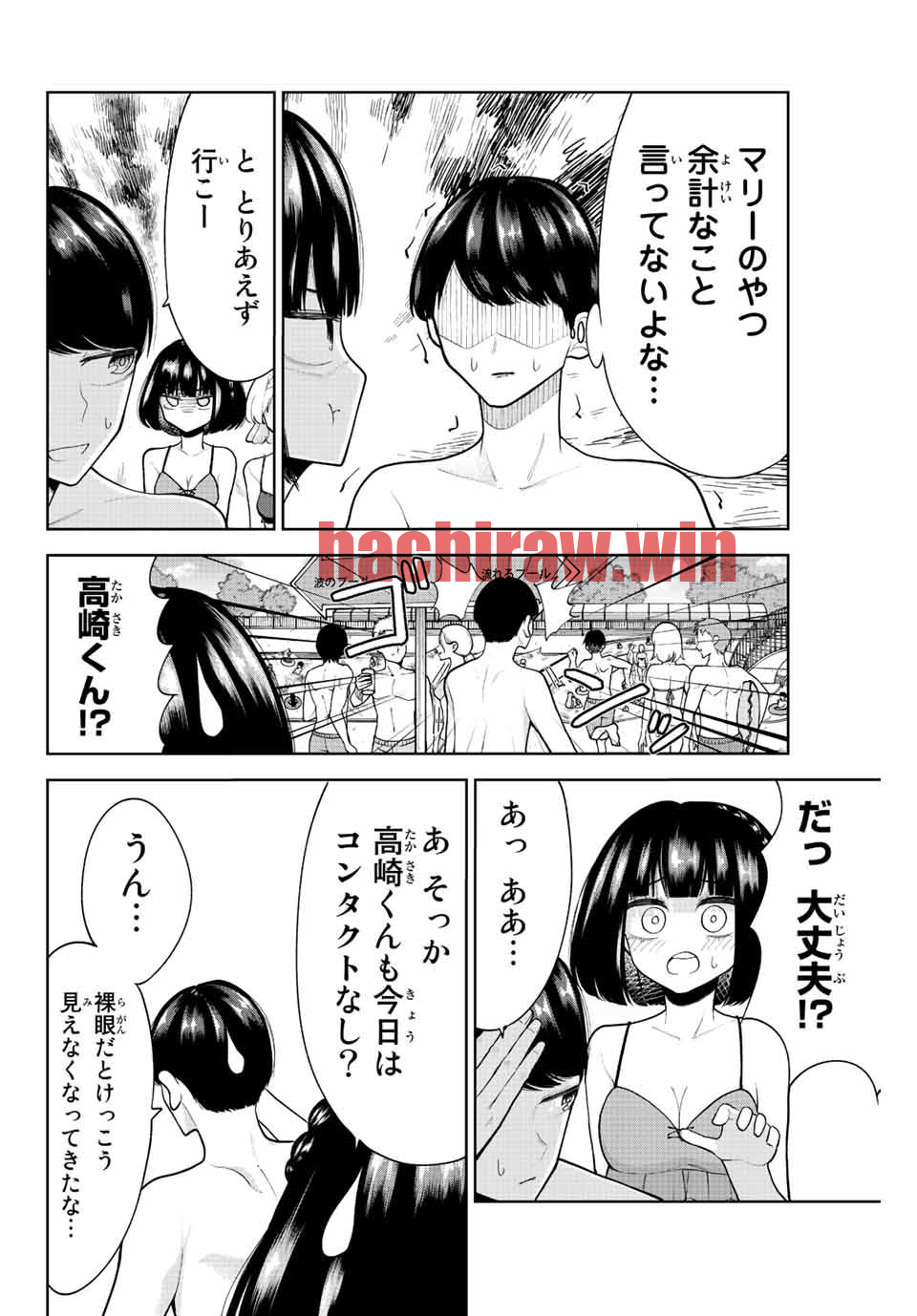 img 9