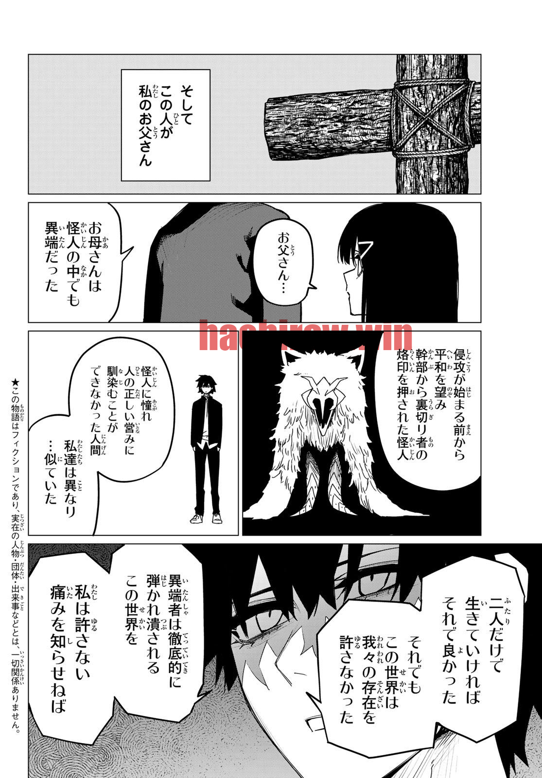 img 1