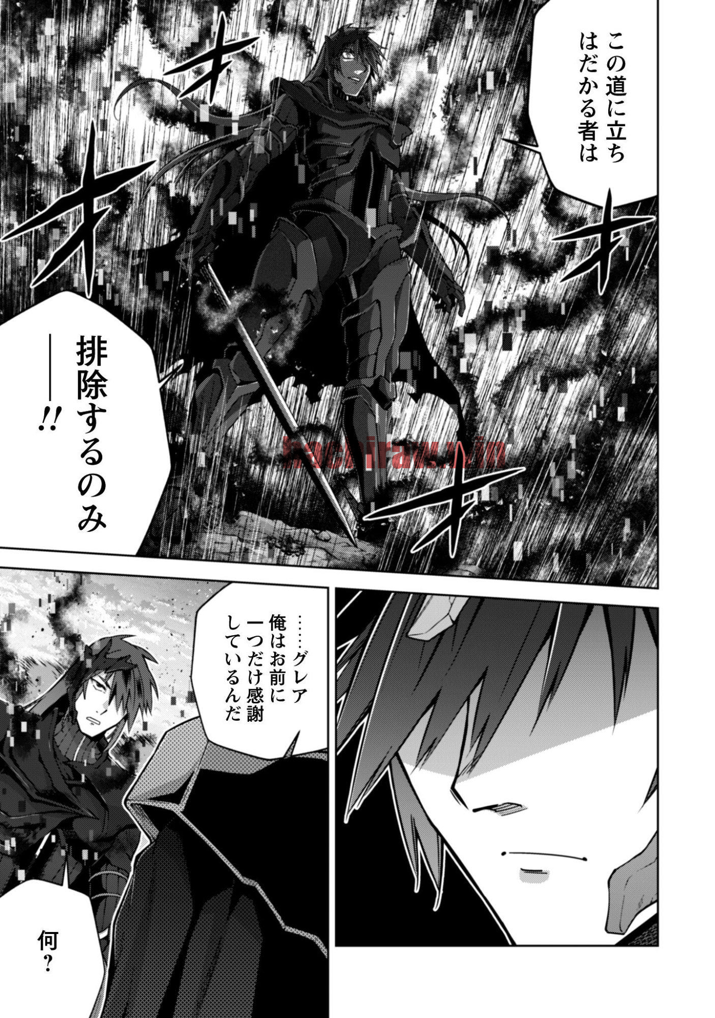 img 8
